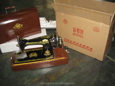 China New Brand Butterfly Household Sewing Machine JA2-1 JA2-1 for sale