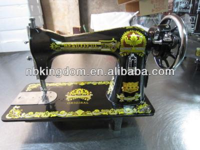 China Beautiful brand JA1-1 household sewing machine head with metal handle JA1-1 for sale