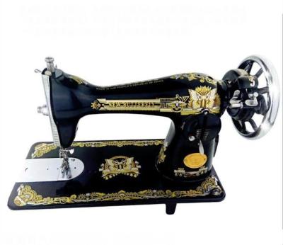 China Garment Shops New Butterfly Brand JA2-1 Household Sewing Machine for sale