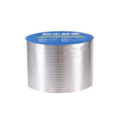 China 2021 Chinese Factory Price Aluminum Foil Repair Tape Water Leak Waterproof Butyl Sealing Tape for sale