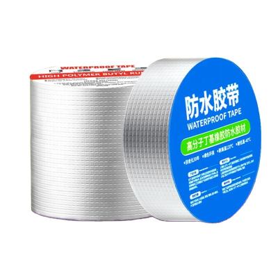 China Modern Good Quality Sun Board Roof With Self Adhesive Butyl Aluminum Foil Waterproof Tape Housing Waterproof Tape for sale