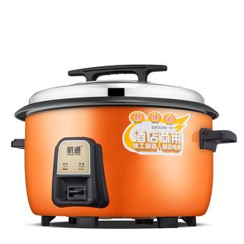 China Large Low Power Consumption Cylinder Rice Cooker Hotel Stainless Steel Electric Rice Cooker for sale