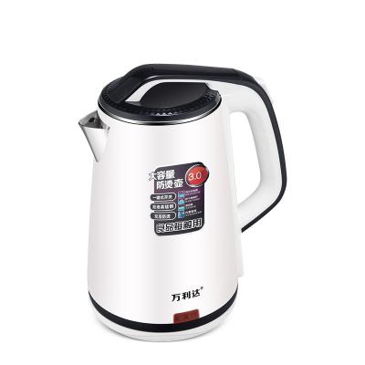 China Newest Temperature Control Kitchen Appliances Electric Kettle Household Electric Kettle for sale