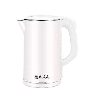 China Unique Popular Temperature Control Home Appliances Electric Kettle for sale