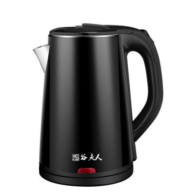 China Rational Temperature Control and Competitive Price Kettle Stainless Steel Electric Kettle for sale