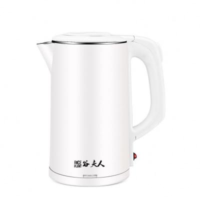 China Best Temperature Control Price Factory 220V Instant Boiling Electric Kettle for sale