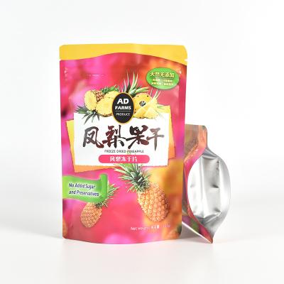 China Aluminum Foil Moisture Proof Bags For Food Cashew Peanut Nuts Plantain Chips Dry Fruit Snack Food Packaging Bags for sale