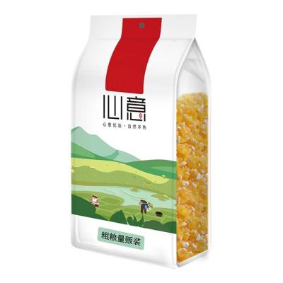 China Food Custom Printed Foil Laminated Heat Seal Zip Lock 1kg 2 Kg 5kg Customized Rice Packaging Bags for sale