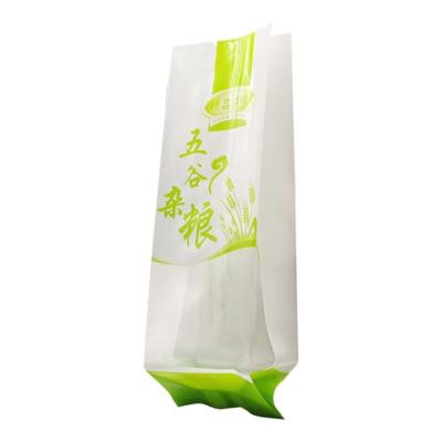 China Food Vacuum Sealer Bags Food Storage Custom Printed Nylon Embossed Plastic Airtight Vacuum Bags for sale