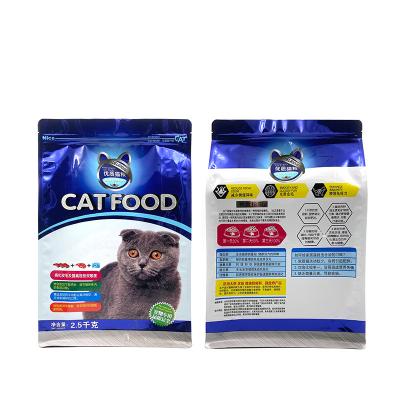 China Custom Printing Moisture Proof Pet Food Packaging Bag Aluminum Foil Resealable Dog Food Bag Pet Food Packaging Bag With Zipper for sale