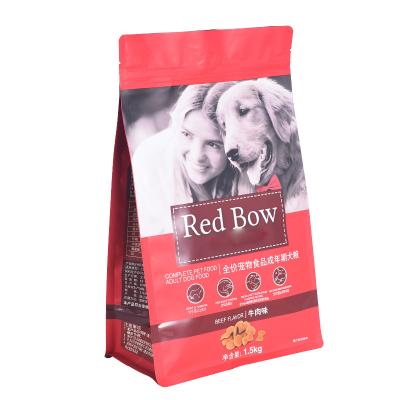 China Large Custom Printed Gusseted Plastic Dog Food Bag Cat Food Packaging Bag Side Flat Bottom Moisture Proof Bag for sale