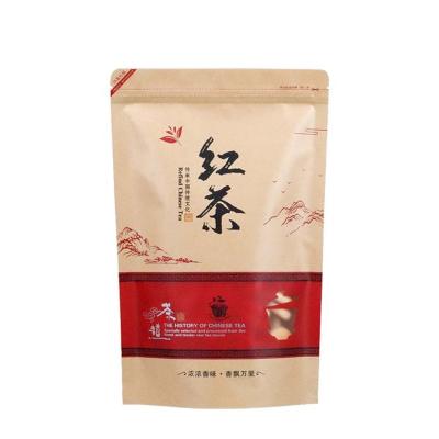 China Recycled Materials Food Grade Eco - Friendly Smell Proof Brown Kraft Paper Bags Zip Lock Candy Dried Food Packaging Bags for sale