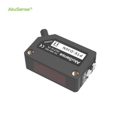 China Square Type Photocell Switch Detection Sensor AkuSense Photoelectric Diffuse Reflective Sensor Electronic Sensor for sale