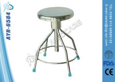 China Hospital Bed Accessories Medical Stainless steel Stool CE / FDA / ISO for sale