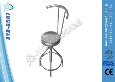 China Hospital Adjustable Stainless Steel Stool Medical Bed Accessories With Backrest for sale