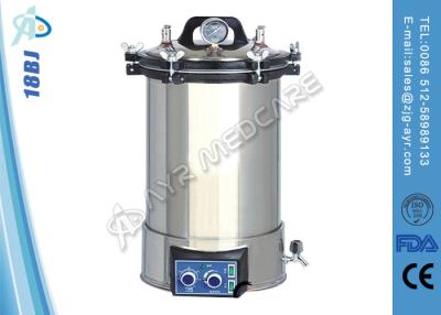 China Portable Electric Heating 18L Medical Steam Sterilizer For Hospital for sale