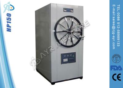 China Stainless Steel Horizontal Autoclave Steam Sterilizer With Safety Lock Door for sale