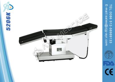 China Gear Engine C Arm Electric Operation Surgical Table / OT Table for sale