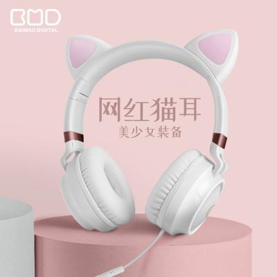 China Best Dynamic Earphone Ep28 Headphones My Muze Earphone Mobile Phone No for sale