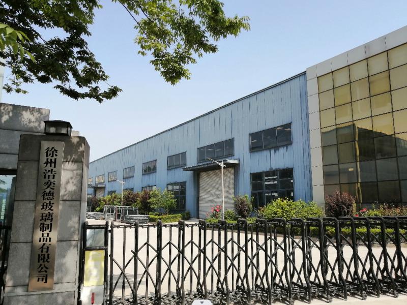 Verified China supplier - Xuzhou Haoyide Glass Products Co., Ltd.