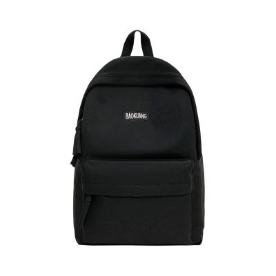 China Anti-theft schoolbag female Central Institute of Statistics female Japanese and Korean simple backpack student version high school student cute backpack for sale