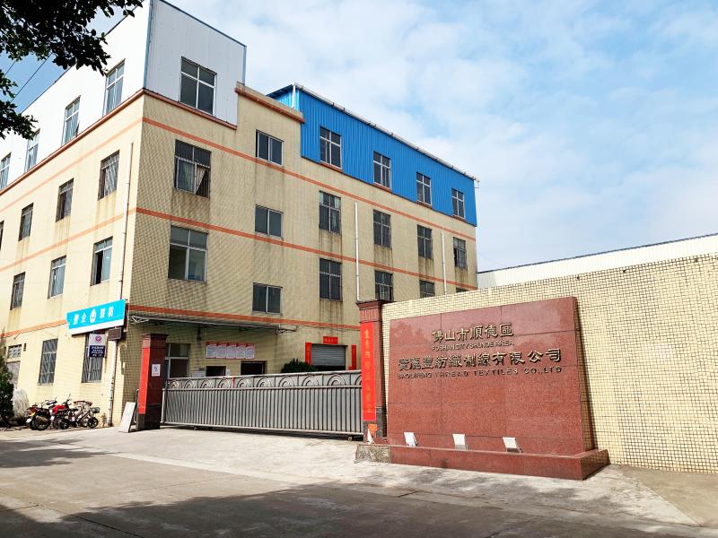 Verified China supplier - Foshan Shunde Baolifeng Textile Co., Ltd