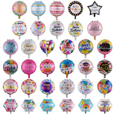 China 18 Inch Birthday Balloon Gift Toy Around Movie Balloon Birthday Party Decoration Foil Balloons For Kids for sale