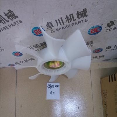 China 70 305 306 307 308 B/C/V1V Engine Cooling Fan 4M40 Kato 4D32 Excavator Carter for sale