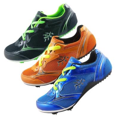 China PU Spike Shoe High Quality Spike Shoes Athletics for sale