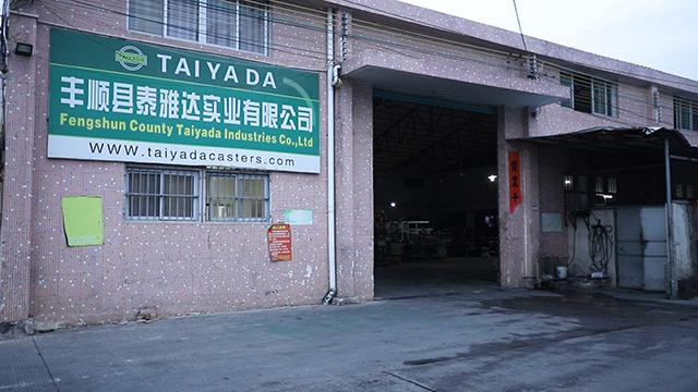 Verified China supplier - Fengshun County Taiyada Industries Co., Ltd.