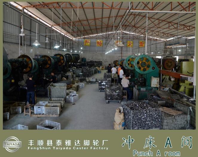 Verified China supplier - Fengshun County Taiyada Industries Co., Ltd.