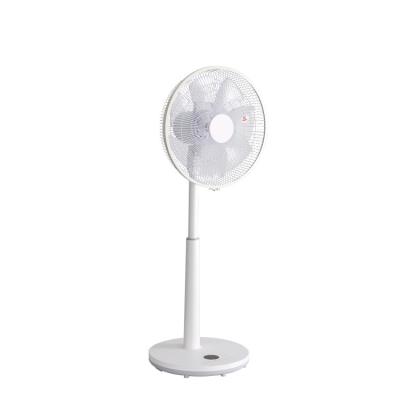 China Preferential Space Saving Products Oscillating Natural Wind Standing Remote Control Home Appliances Floor Fan for sale