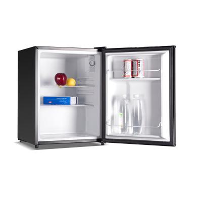 China COMPRESSOR Mini Bar Fridges 70L Compressor Mini Hotel Refrigerator Because-70L Pantry for sale