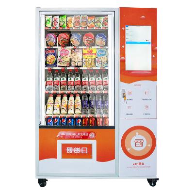 China Shopping Mall Office Buildings Cheap vending machine For Sale Food Snack And Drink Vending Machine for retail items card reader appl for sale