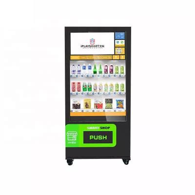 China Shopping Mall Office Buildings Touch screen mini vending machine small coin operated smart vending machine mini snack vending machine with card reader qr code for sale