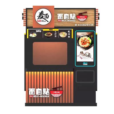 China Ads Display Ramen noodle vending machine hot cup noodles vending machine instant ramon served stores and hot water korean japanese for sale for sale