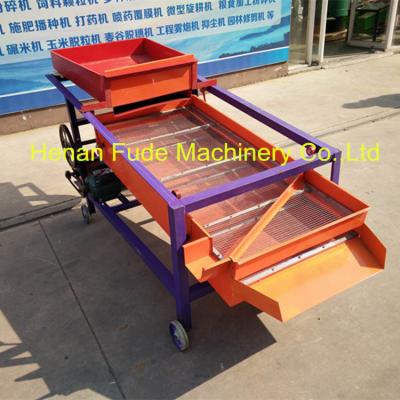 China Pea cleaning and grading machine,grain sorting machine for sale