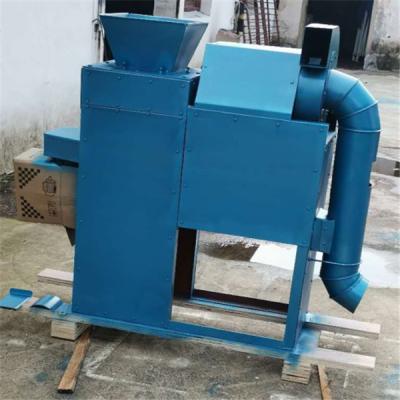 China faba beans peeling machine,peas peeling machine,lentils peeling machine for sale