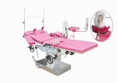 Китай Multi кровать Parturition таблицы экзамена Gynecology цели 190cmx60cm продается