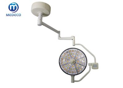 China Sterilizable Handle Ceiling Operating LED Surgery Lamp Shadowless for sale