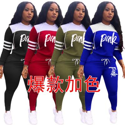 China Breathable Sportswear Autumn Lady Patchwork Color Mix Color With Hoodie Jogging Active Wear 2 Piece Set Jogger Sets for sale