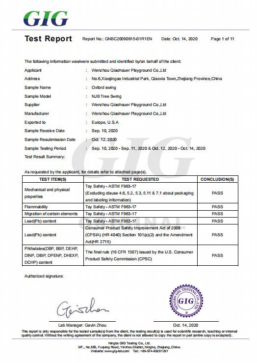 ASTM, F963-17 - Wenzhou Qiaohouer Playground Equipment Co., Ltd.