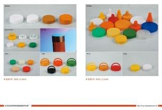 Verified China supplier - Cixi E-Rin Plastic Products Co., Ltd.