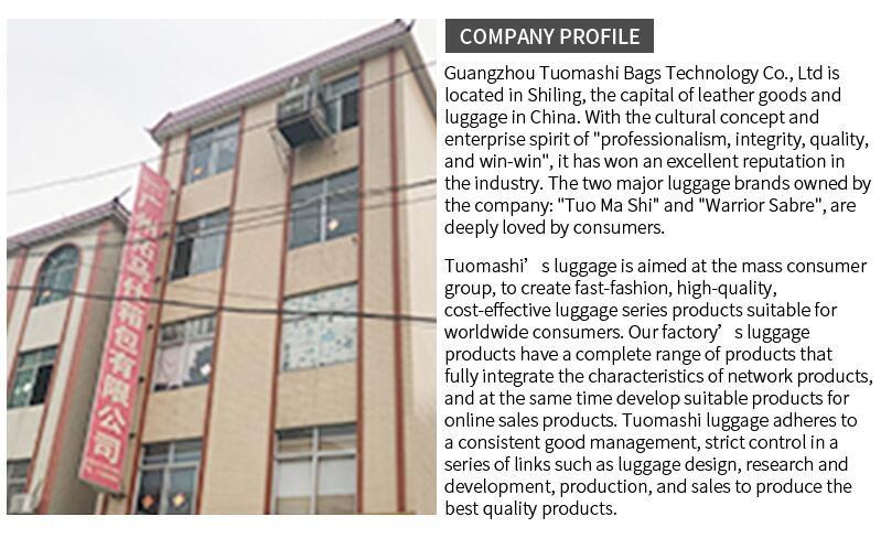 Verified China supplier - Guangzhou Tuomashi Bags Technology Co., Ltd.