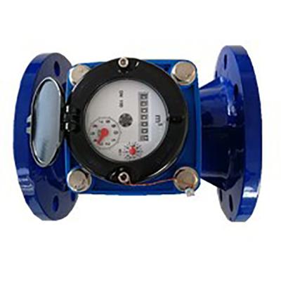 China Drinking Water Flange End Cast Iron Woltman Digital Horizontal Cold Water Flow Meter for sale