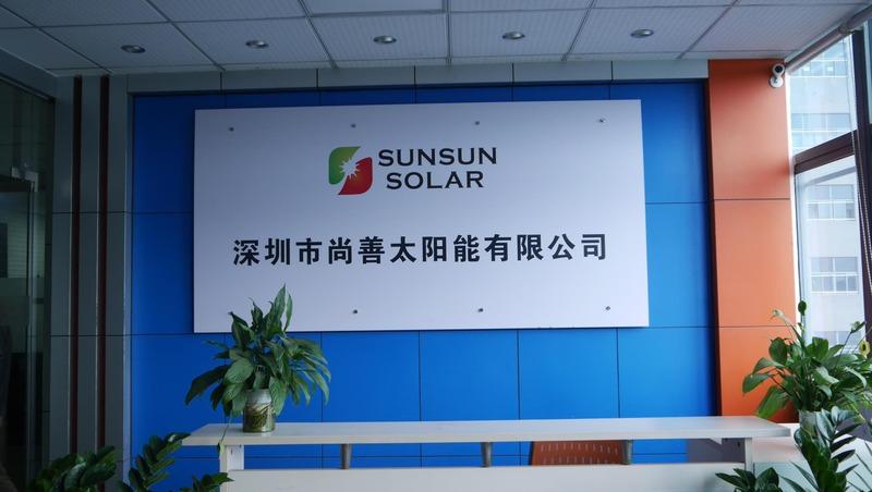 Verified China supplier - Shenzhen Sunsun Solarenergy Limited