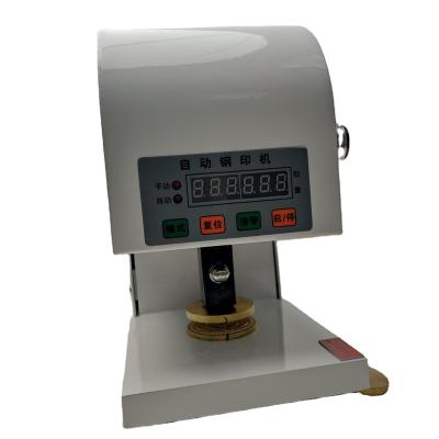 China Automatic Electric Embossing Embossing Seal Personal Office Use Metal Seal Machine Long Lifespan Seal Machine Stamp Maker Stamper Stamp for sale