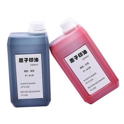 China Office Wholesale 1000ml Red Green Photosensitive Instant Seal Stamp Blue Black Raw Atomic Ink for sale