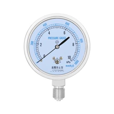 China 10KPa Pressure Gauge for Measuring Natural Gas Capsule Pressure at Fatoty Outlet 75mm for sale