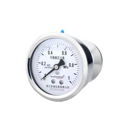 China YTP60ZBF Gas Liquid Bull Manometer Pressure Gauge Sanitary Full SS Diaphragm 0.25 Range for sale